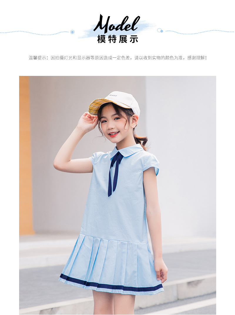 mu617 เดรส 3 ตัวต่อแพ็ค เด็กโต size 110-160 (เลือกให้ครบแพ็ค)