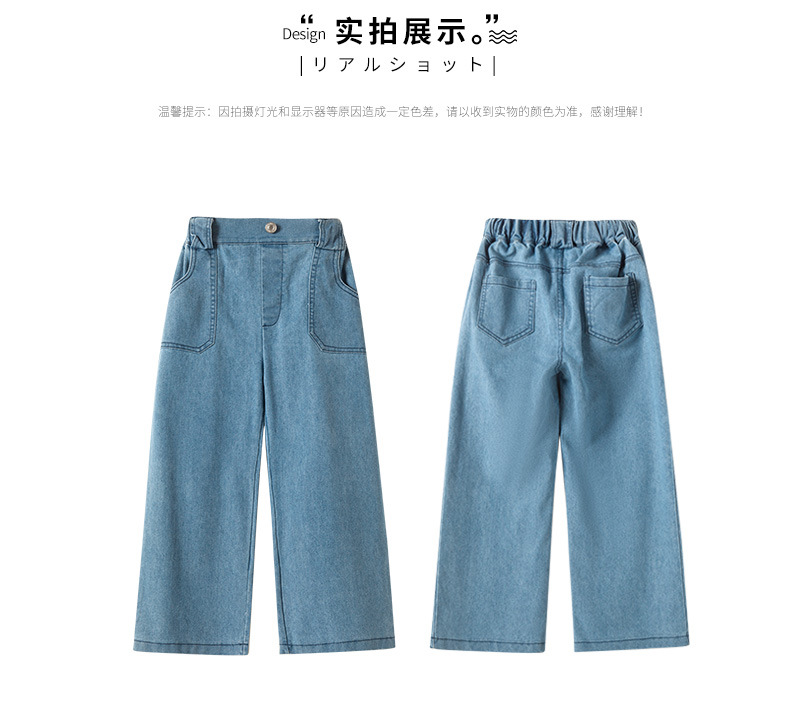 mu480 กางเกงยีนส์ 3 ตัวต่อแพ็ค เด็กโต size 120-170 (เลือกให้ครบแพ็ค)