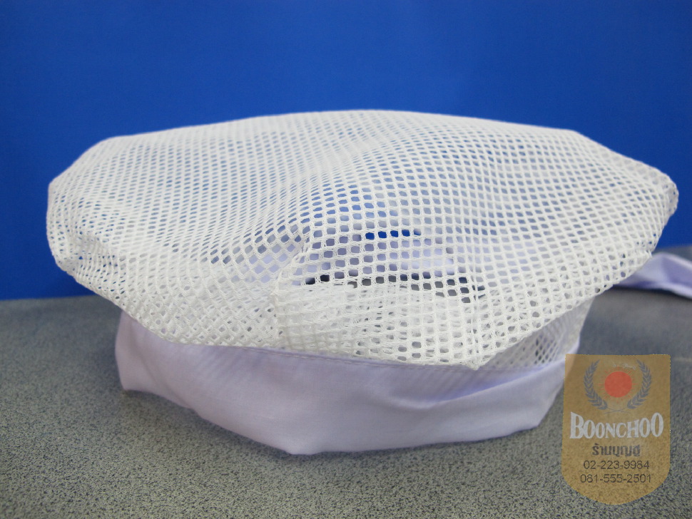 หมวกกุ๊กตาข่ายจีบรอบ