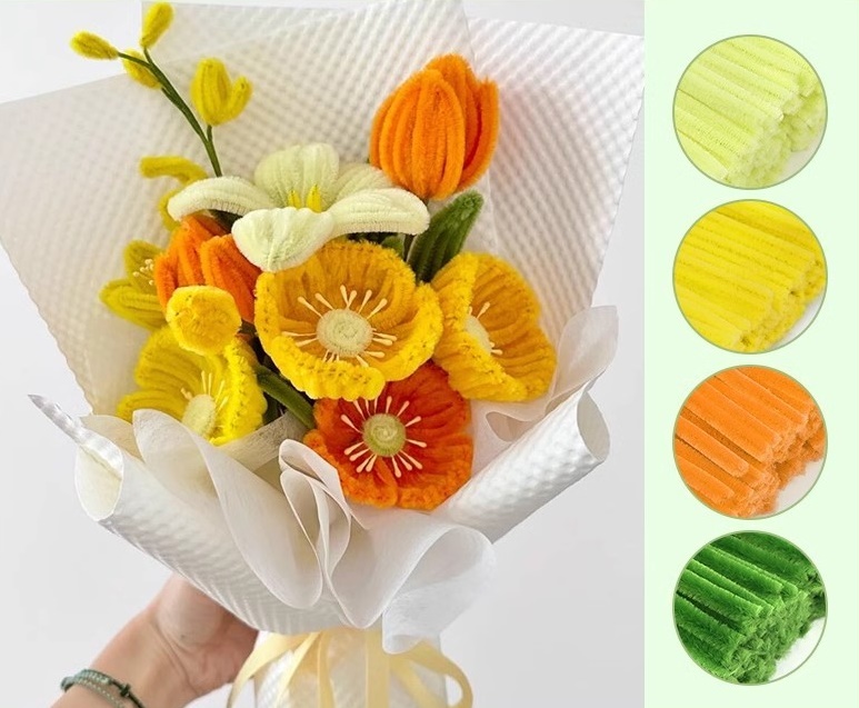 ลวดกำมะหยี่