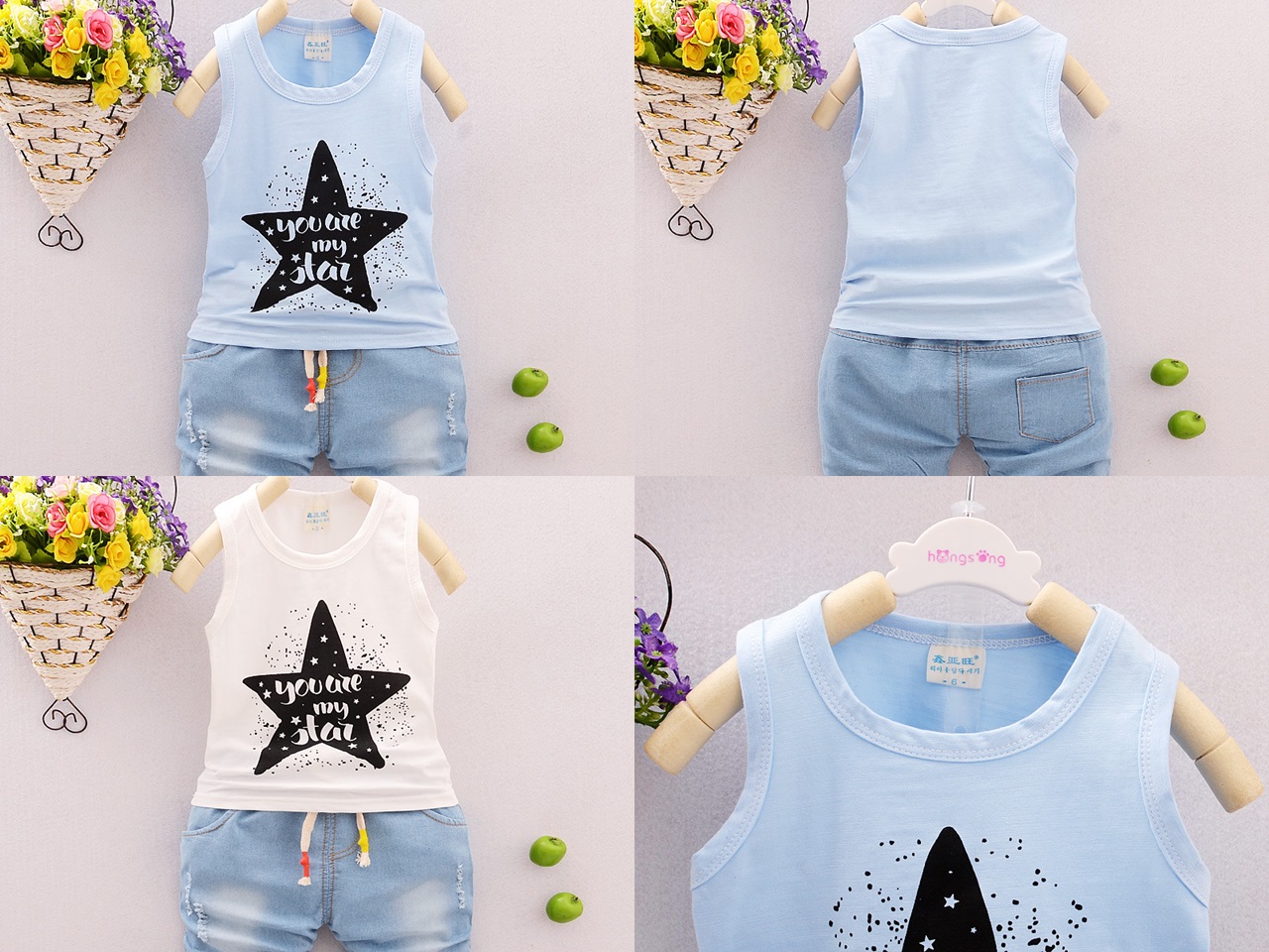 ha267 เสื้อกล้าม+กางเกง size 80-110 4 ตัวต่อแพ็ค