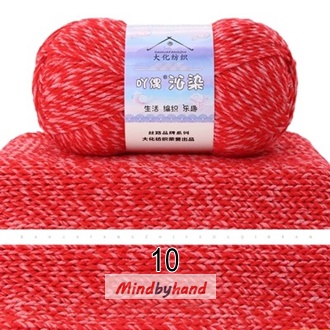 ไหมเบบี้บอล (Baby Ball) สี 10 Red