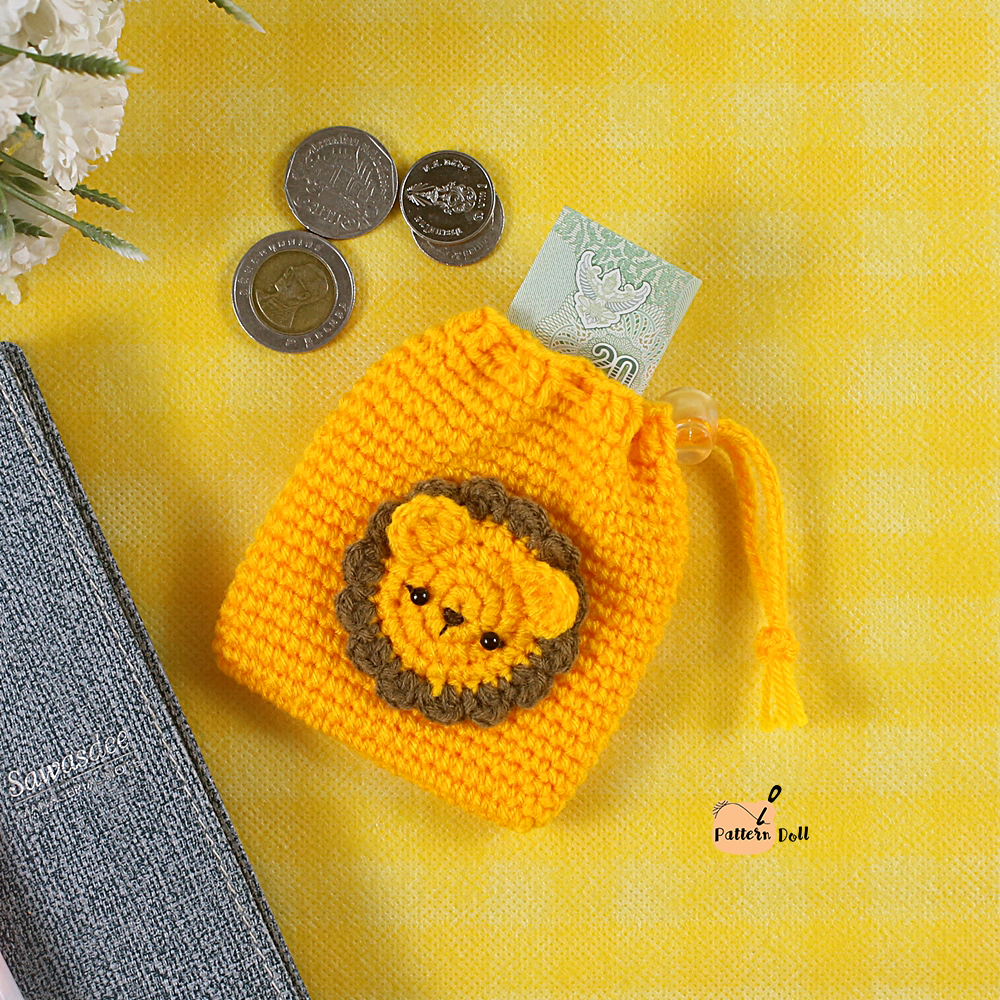 E-book ส่งทาง e-mail แพทเทิร์นกระเป๋าใส่เหรียญ