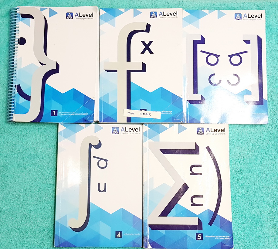 ►เอเลเวล◄ MA 104R หนังสือเรียนพิเศษ พี่แท็ปเอเลเวล คอร์สแอดมิชชัน วิชาคณิตศาสตร์ ครบเซ็ทเล่ม 1-5 พร้อมไฟล์เฉลยอย่างละเอียด ในหนังสือมีสรุปสูตร เนื้อหาสำคัญ กราฟวิเคราะห์ข้อสอบ PAT 1 มีเทคนิคลัด หลักการทำโจทย์เยอะมาก เล่ม1-4 มีจดบางหน้า เล่ม 5 มีจดเกือบทั้