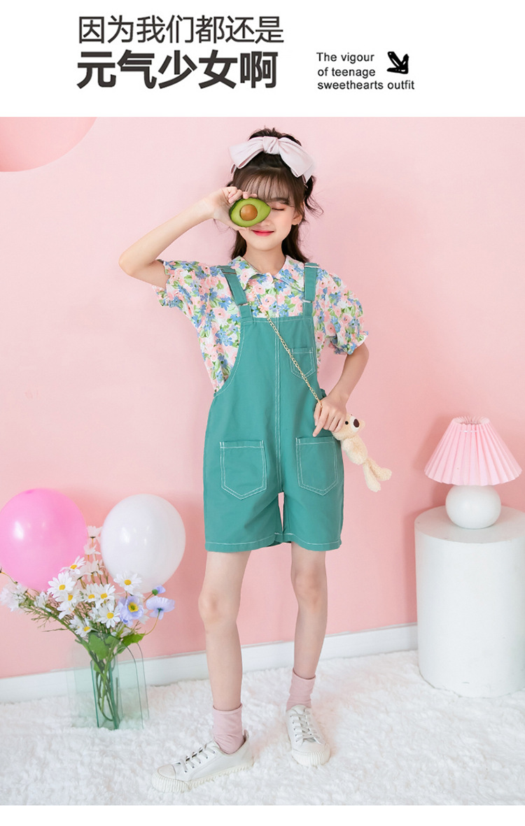 dr5398 เสื้อ+กางเกง เด็กโต 3 ตัวต่อแพ็ค 110-160 (เลือกไซส์ได้ให้ครบแพ็ค)