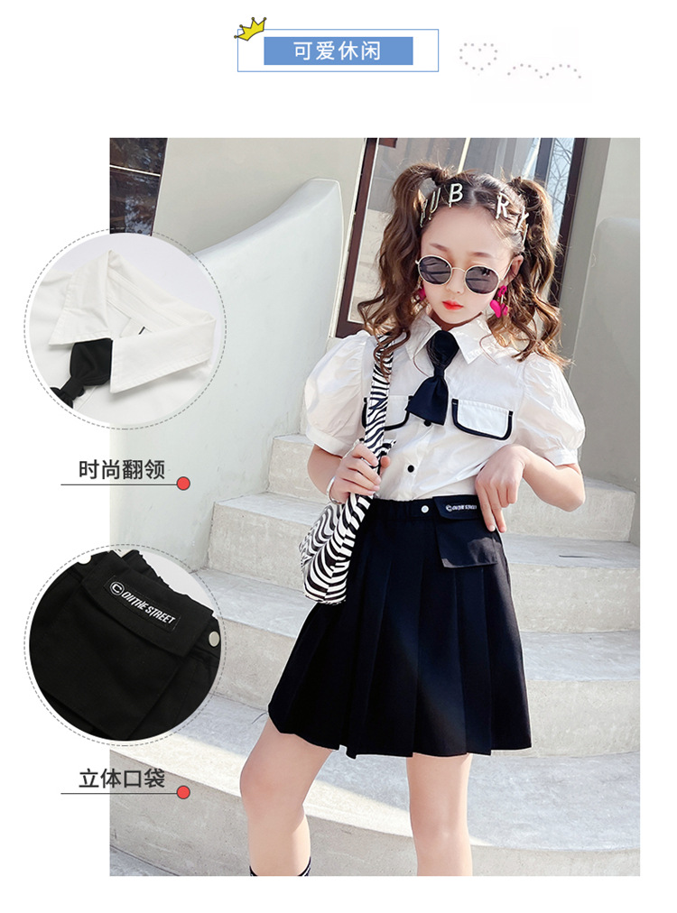 dr4736 เสื้อ+กระโปรง เด็กโต 3 ตัวต่อแพ็ค 110-170 (เลือกไซส์ได้ให้ครบแพ็ค)