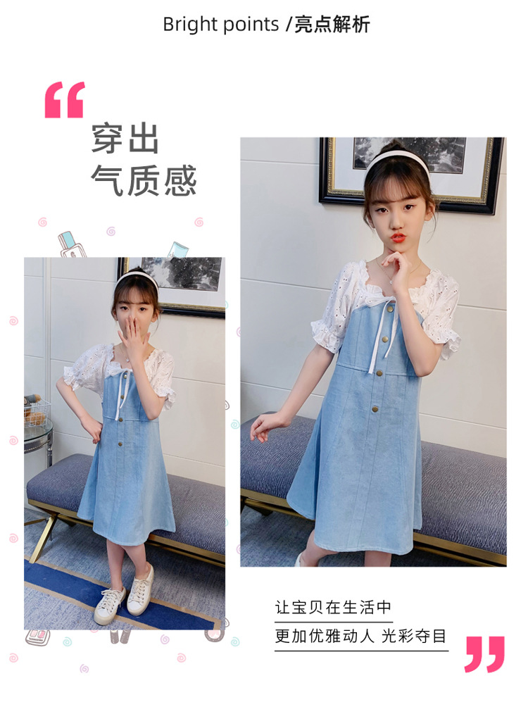 dr5479 เดรส เด็กโต 3 ตัวต่อแพ็ค 110-160 (เลือกไซส์ได้ให้ครบแพ็ค)
