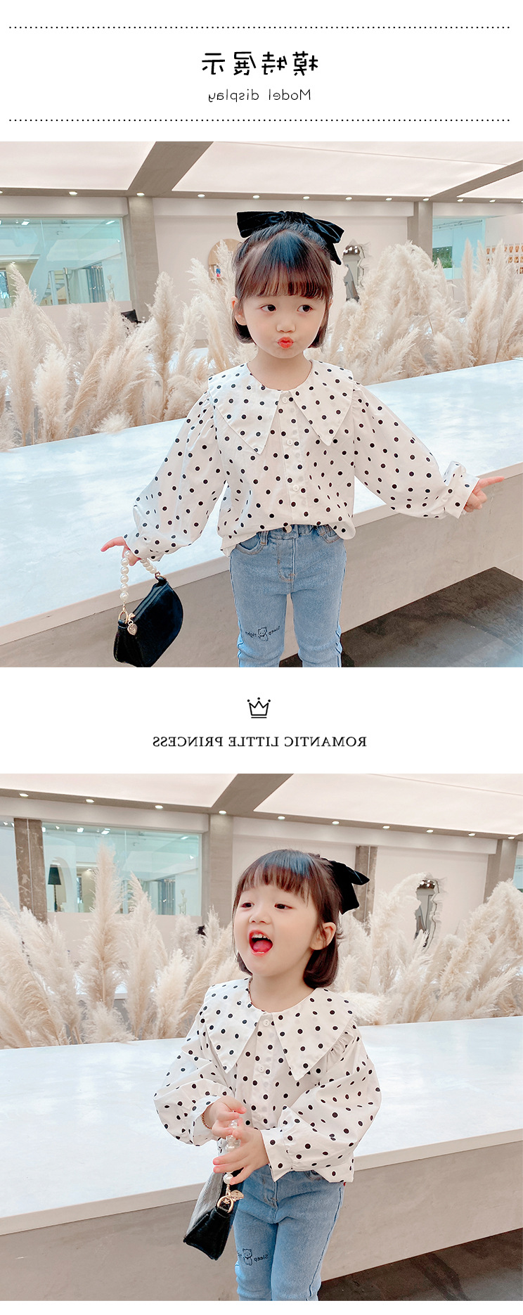 yw1370 เสื้อแขนยาว size 7-15 5 ชุดต่อแพ็ค (เลือกไซส์ได้ ให้ครบแพ็ค)