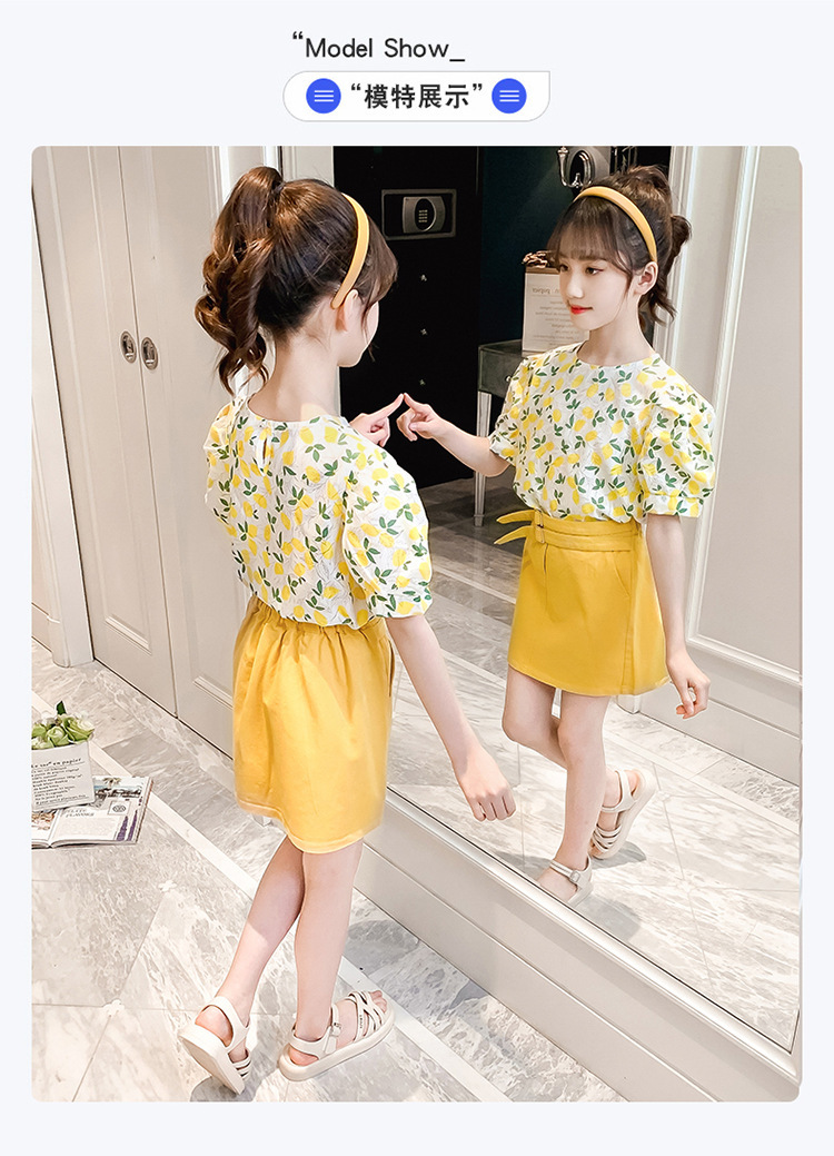 dr4890 เสื้อ+กระโปรง เด็กโต 3 ตัวต่อแพ็ค 110-170 (เลือกไซส์ได้ให้ครบแพ็ค)