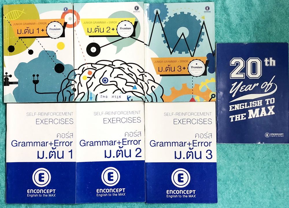 ►ครูพี่แนน Enconcept◄ ENG H318 ครบเซ็ท 6 เล่ม หนังสือกวดวิชาภาษาอังกฤษ Grammar ระดับชั้น ม.ต้น ในเซ็ทมีหนังสือเรียน 3 เล่ม ,หนังสือแบบฝึกหัด 3 เล่ม + สมุดโน้ตในคอร์สเรียน ในหนังสือเรียนจดครบเกือบทั้งเล่มทั้ง 3 เล่ม จดด้วยดินสอและปากกาสี ในหนังสือเรียนทุกเ