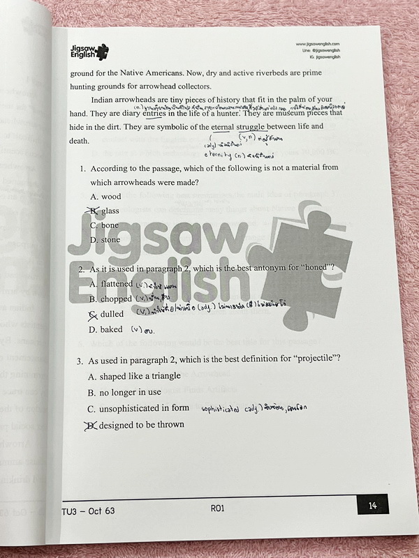 ►ครูจิ๊กซอว์◄ ครู Jigsaw TU3 คอร์สสอบเข้าเตรียมอุดม สอบเข้าม.4 เน้นตะลุยโจทย์ข้อสอบ Test มีครบทุกพาร์ททั้ง Vocab , Reading , Error Identification , Cloze Test และ Miscellaneous Exercises มีจดครึ่งเล่ม จดละเอียด มีจดความหมายและวิธีการใช้ศํพท์ รวมทั้งสูตรใน