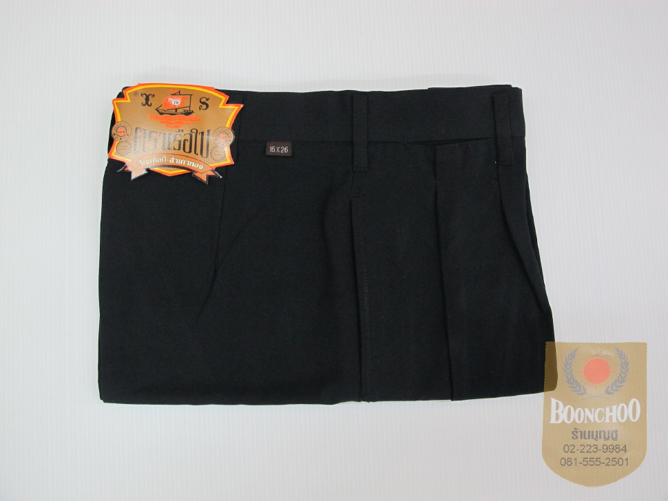 กางเกงโทเรดำเรือใบ