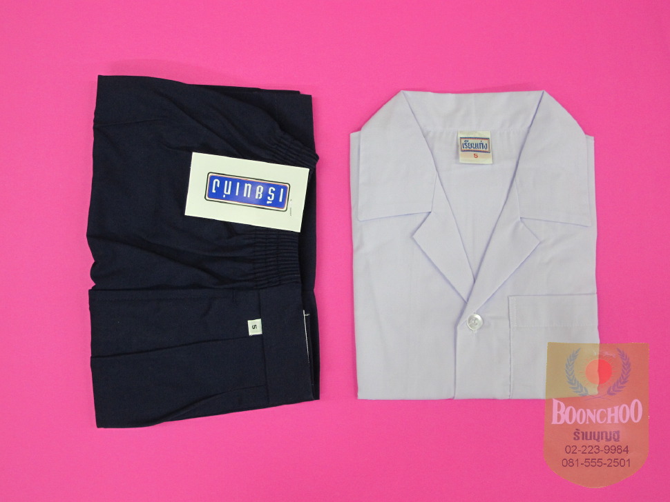 ชุดอนุบาลเรียนเก่งเอวจั๊มชาย