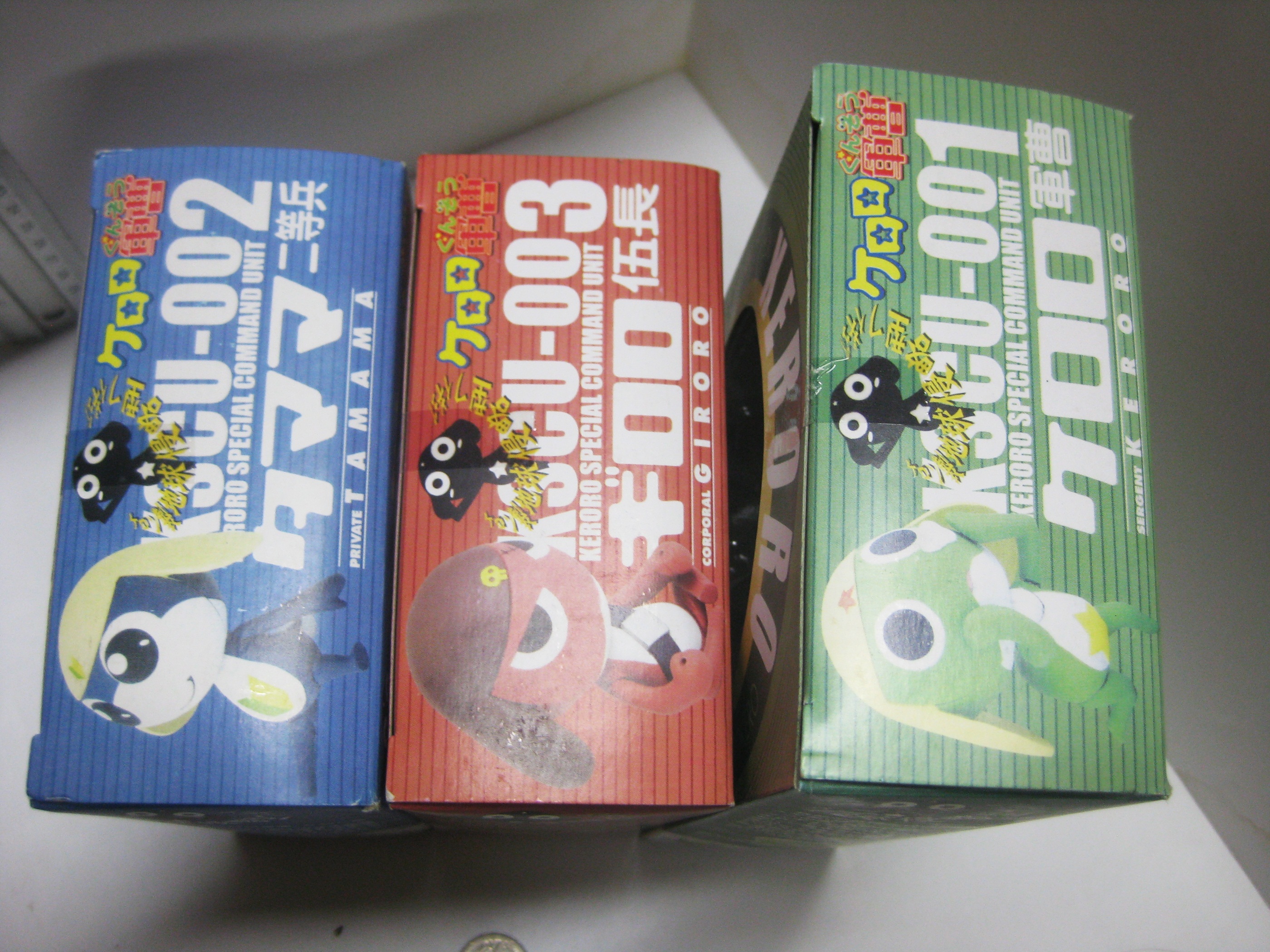 Giroro Gocho Action Figures (ฟิกเกอร์ กิโรโระ)