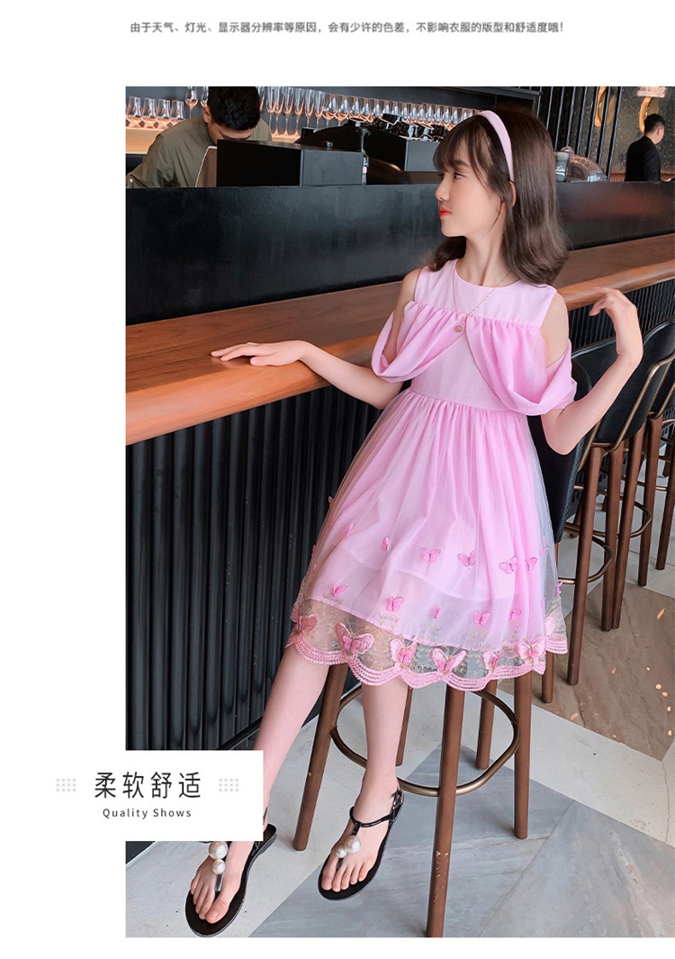 dr5401 เดรส เด็กโต 3 ตัวต่อแพ็ค 110-160 (เลือกไซส์ได้ให้ครบแพ็ค)