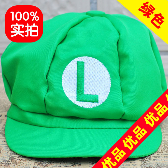 หมวก Luigi hat (สีเขียว)
