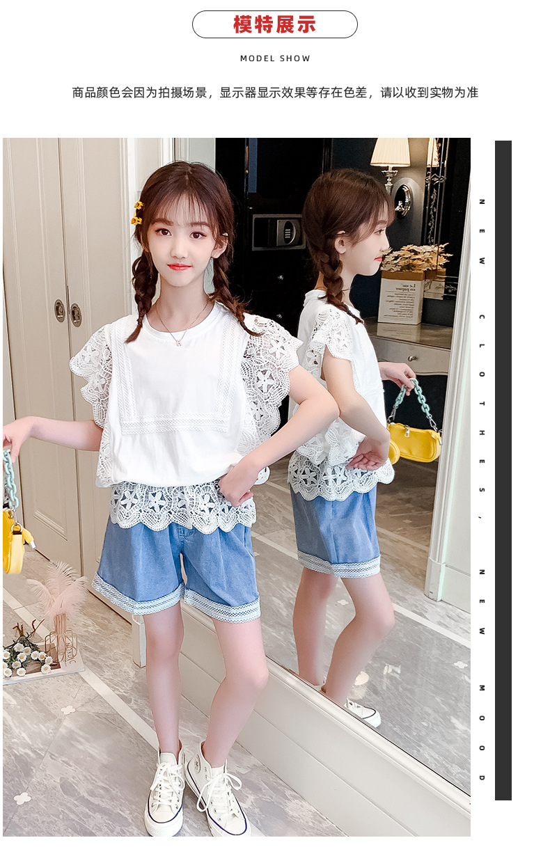 dr5230 เสื้อ+กางเกง เด็กโต 3 ตัวต่อแพ็ค 110-160 (เลือกไซส์ได้ให้ครบแพ็ค)