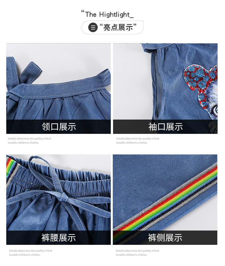 dr5151 เสื้อ+กางเกง เด็กโต 3 ตัวต่อแพ็ค 110-160 (เลือกไซส์ได้ให้ครบแพ็ค)
