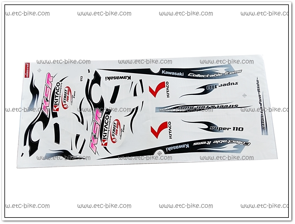 สติ๊กเกอร์ KSR-KITACO ติดรถสีขาว
