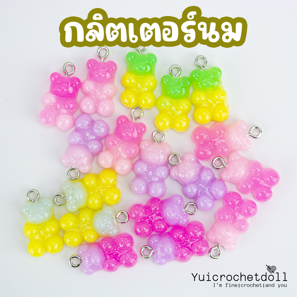 จี้เรซิ่นหมีจอลลี่แบร์ Cute Jolly Cartoon Bear Pendant Charms สําหรับทําเครื่องประดับ Diy [พร้อมส่งในไทย)