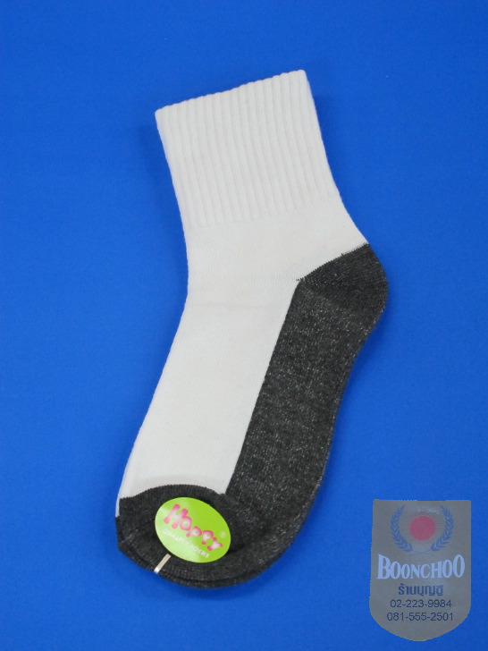 ถุงเท้านักเรียนพื้นเทาสั้น ยี่ห้อ แฮปปี้