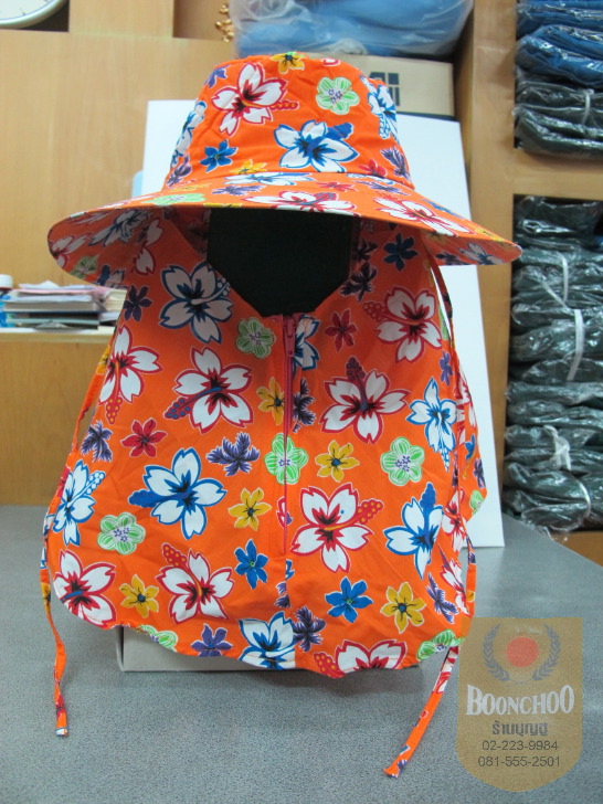 หมวกคลุมหน้า