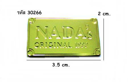 ตัวติด ตกแต่ง NARA สีทอง