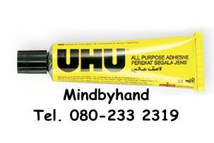 กาว Uhu