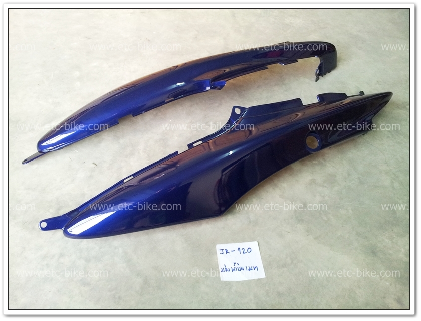 ฝาข้าง JR120 สีม่วงน้ำเงินเมท