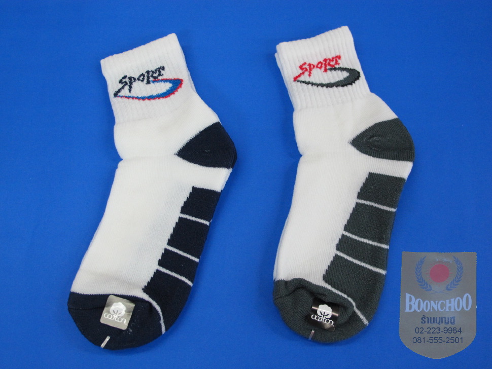 ถุงเท้าเทนนิสขาว