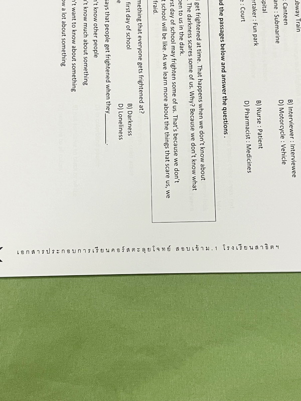 ►สอบเข้าม.1สาธิต◄ Big Brain Academy หนังสือตะลุยโจทย์สอบเข้า ม.1โรงเรียนสาธิต วิชาภาษาอังกฤษ มีโจทย์ที่อาจารย์เก็งไว้มีแนวโน้มที่จะออกสอบสูง โจทย์ยากระดับ Advanced มีความยากและความลึกเข้มข้น มีโจทย์ 8 ชุด ชุดละ 50 ข้อ รวมทั้งหมด 400 ข้อ มีจดเขียนเล็กน้อย