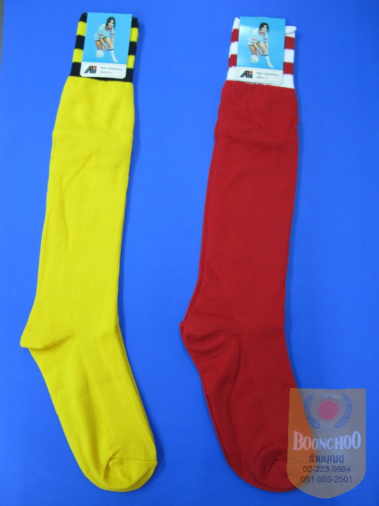 ถุงเท้าฟุตบอล