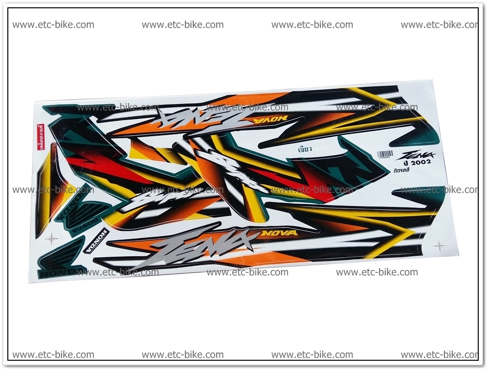 สติ๊กเกอร์ TENA-RS ปี 2002 ติดรถสีเขียว