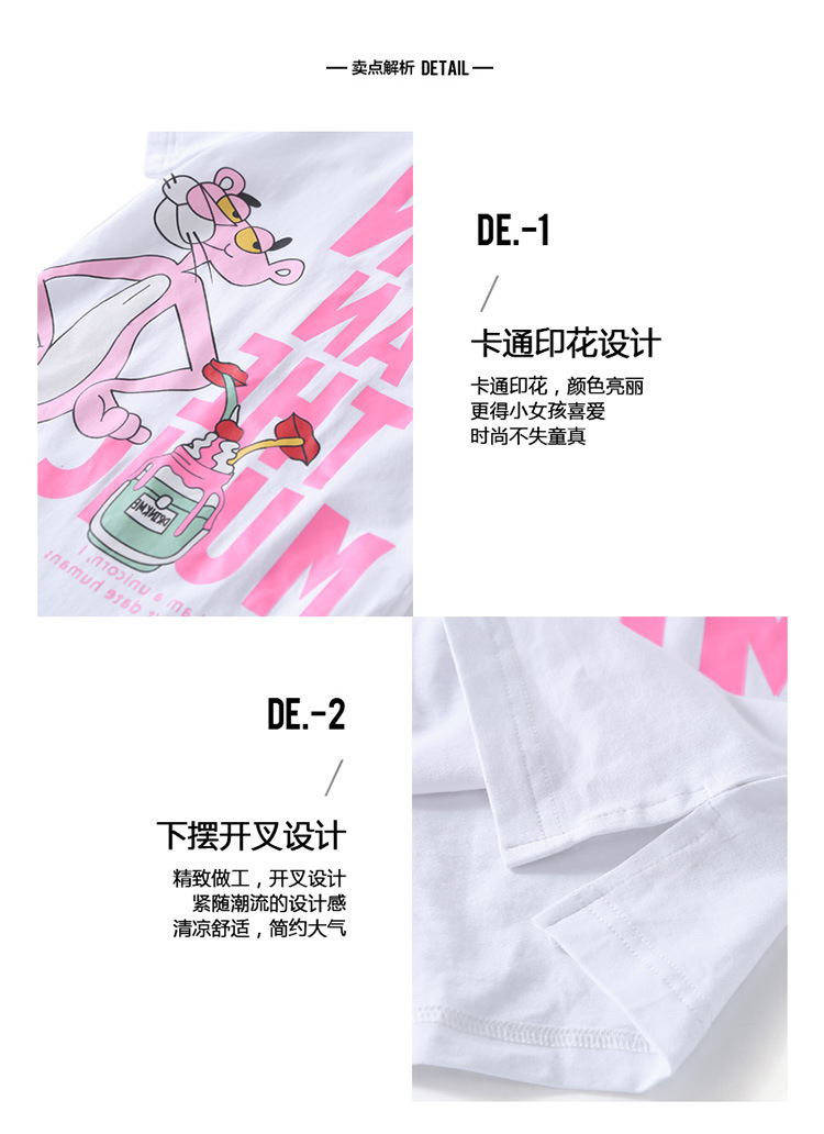 dr4922 เสื้อยืด เด็กโต 3 ตัวต่อแพ็ค 110-160 (เลือกไซส์ได้ให้ครบแพ็ค)