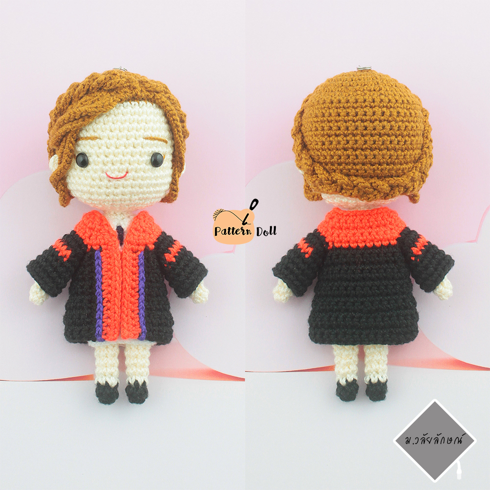 E-book ส่งทาง e-mail แพทเทิร์นตุ๊กตาถักชุดรับปริญญาจิ๋ว