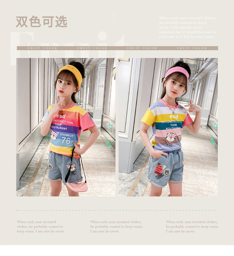 dr5462 เสื้อ+กางเกง เด็กโต 3 ตัวต่อแพ็ค 110-160 (เลือกไซส์ได้ให้ครบแพ็ค)