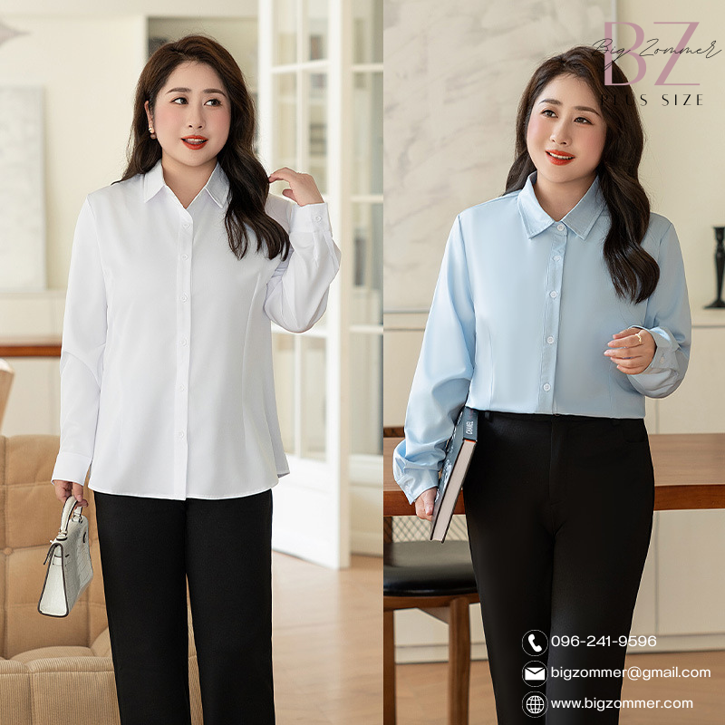 เสื้อเชิ้ตทํางาน ผู้หญิง เสื้อทำงานสาวอวบ สีขาว,สีฟ้า (3XL~8XL) [ อกถึง 60" ] 2302