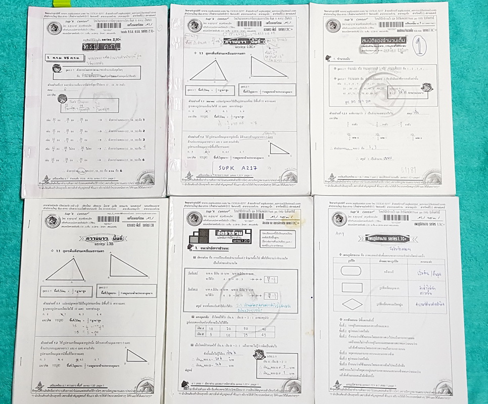 ►พี่ซุปเค◄ SUPK A217 ชีทติวกวดวิชาคณิตศาสตร์ เตรียมพร้อม ม.1 + ม.1 เทอม 1 มีชีททั้งหมด 6 ชุด แต่ละชุดมีความหนาพอประมาณ มีจดครบเกือบทั้งหมด จดละเอียด มีบางหน้าเว้นว่างไปบ้าง มีสรุปเนื้อหา และสูตรลัดต่างๆของพี่ซุปเค เนื้อหามีความยากลึกถึงระดับสอบแข่งขันโอลิ