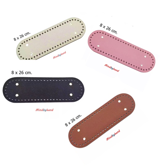 แผ่นหนังรองก้นกระเป๋าสำเร็จรูป ขนาด 8x26 cm. ทรงเหลี่ยม