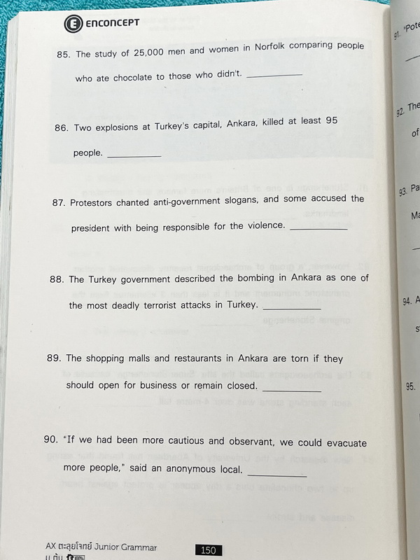 ►ครูพี่แนน Enconcept◄ หนังสือเรียนพิเศษ Ax ตะลุยโจทย์ข้อสอบจริง วิชาภาษาอังกฤษม.ต้น Junior Grammar ระดับชั้น ม.ต้น มีโจทย์ Exercise และโจทย์ข้อสอบจริงทั้งเล่ม ครอบคลุมพาร์ท Sentence Completion , Error Identification ,Error Detection, Cloze Test ในหนังสือม