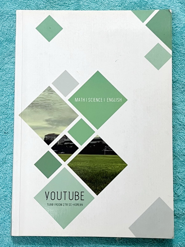 ►สอบเข้าเตรียมอุดม◄ Youtube หนังสือรุ่นพี่เตรียมอุดม เรียบเรียงโดย น.ร.ในโครงการพัฒนาศักยภาพด้านวิทยาศาสตร์ – คณิตศาสตร์ (เกาหลี) โรงเรียนเตรียมอุดมศึกษา เป็นหนังสือรวมแนวข้อสอบวิชาคณิตศาสตร์ วิทยาศาสตร์ ภาษาอังกฤษ มีเฉลยและคำอธิบายเฉลยละเอียดครบทุกข้อ มี