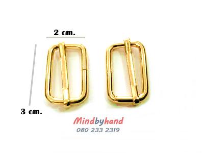 ห่วงปรับสาย สีทอง ขนาด 3 cm.