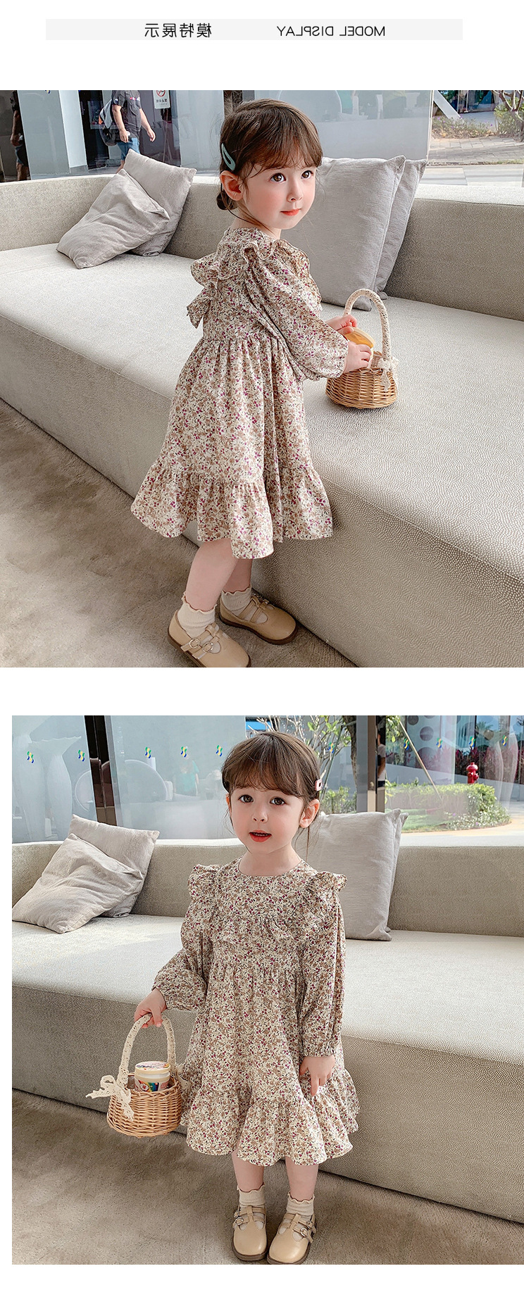 yw1340 เดรส size 7-15 5 ชุดต่อแพ็ค