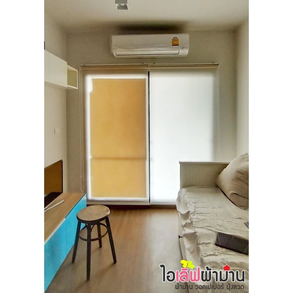 [C218] คอนโดไอดีโอ สุขุมวิท93 แบบ 2 ห้องนอน ม่านม้วน