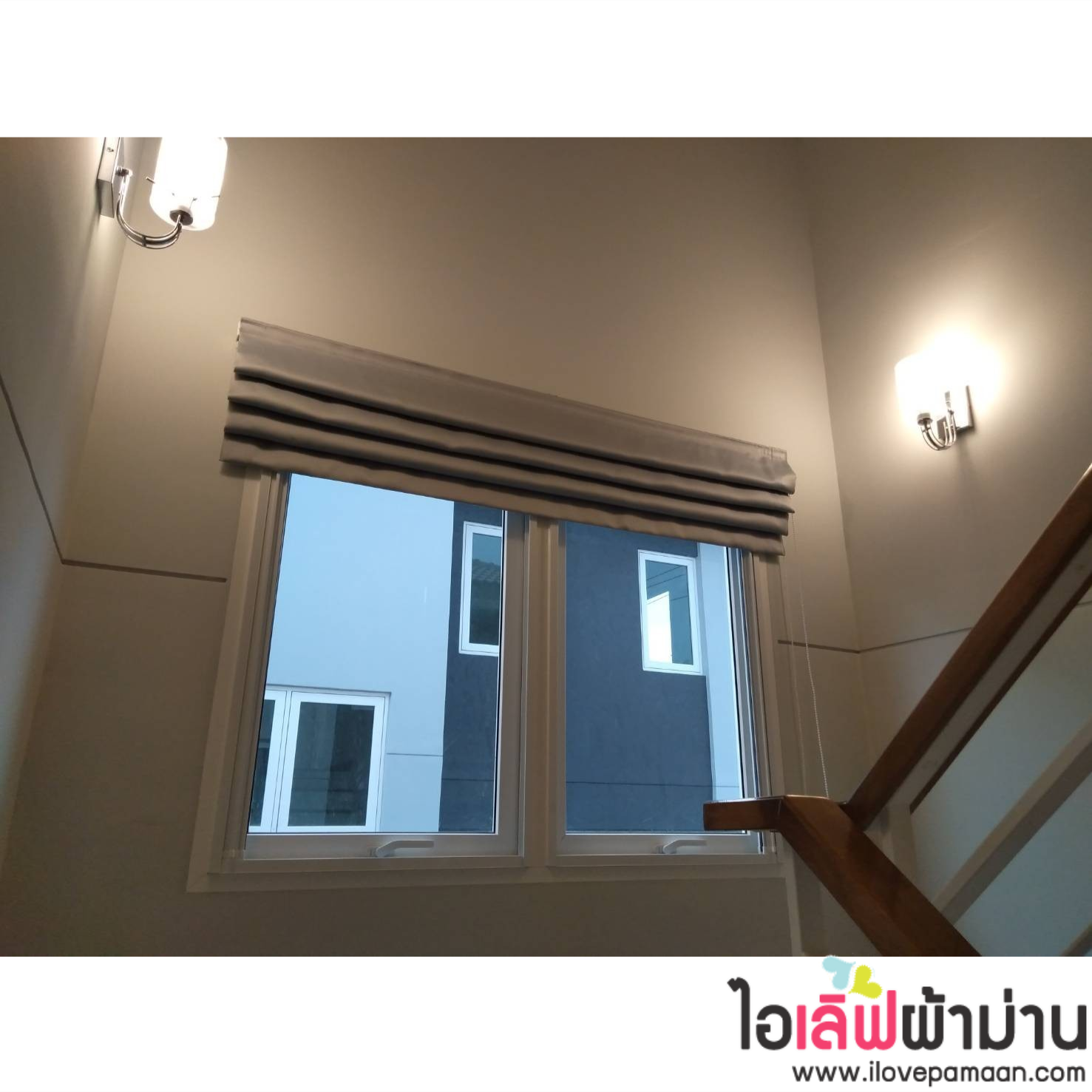 Centro รังสิตคลอง4-วงแหวน ม่านจีบ ม่านพับ