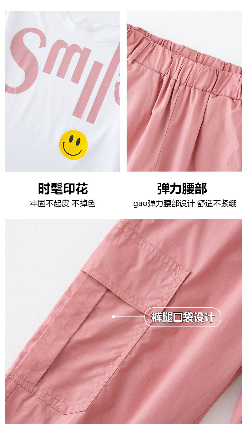 dr5363 เสื้อ+กางเกง เด็กโต 3 ตัวต่อแพ็ค 110-170 (เลือกไซส์ได้ให้ครบแพ็ค)
