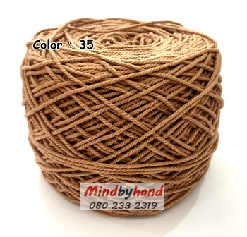 เชือกฟอก เกรด A สี 35 สีน้ำตาลอ่อน