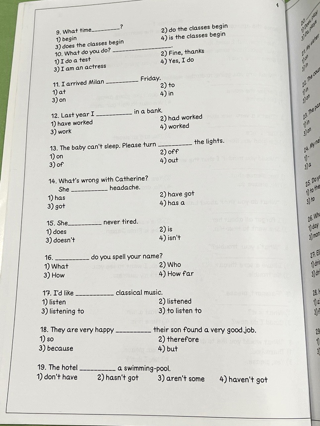 ►อังกฤษสอบเข้าม.1◄ หนังสือกวดวิชา Vision Center อังกฤษ ตะลุยโจทย์สอบเข้าม.1ประเภททั่วไป มีโจทย์ทั้งหมด 11 ชุด + Hello Test อีก 2 ชุด รวมทั้งหมด 13 ชุด จดบางหน้า และไม่มีเฉลย