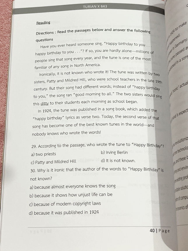 ►TURIAN◄ หนังสือ TURIAN รวมโจทย์วิชาวิทยาศาสตร์ ฟิสิกส์ เคมี ชีววิทยา ดาราศาสตร์ วิทยาศาสตร์กายภาพ และวิชาภาษาอังกฤษ ระดับชั้นม.ต้นเพื่อเตรียมตัวสอบเข้าม.4โรงเรียนดัง จัดทำโดยรุ่นพี่เตรียมอุดมศึกษา มีเฉลยและเฉลยละเอียด หนังสือใหม่ไม่มีรอยขีดเขียน