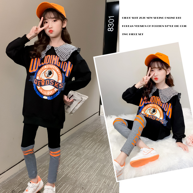 pa476 เสื้อ+กางเกง 120-170 จำนวน3 ตัวต่อแพ็ค (เลือกไซส์ได้ให้ครบแพ็ค)